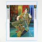 Алмазная мозаика с частичным заполнением на холсте «Незнакомец», 30×40 см - Фото 3