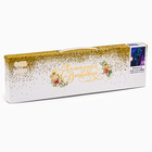 Алмазная мозаика с частичным заполнением на холсте «Темная ночь», 30×40 см - Фото 7