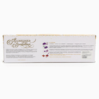 Алмазная мозаика с частичным заполнением на холсте «Темная ночь», 30×40 см - Фото 8