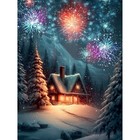 Алмазная мозаика с частичным заполнением на холсте «Новый год в лесу», 30×40 см, набор для творчества - Фото 4