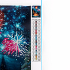 Алмазная мозаика с частичным заполнением на холсте «Новый год в лесу», 30×40 см, набор для творчества - Фото 3