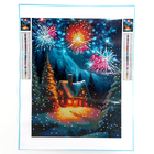 Алмазная мозаика с частичным заполнением на холсте «Новый год в лесу», 30×40 см, набор для творчества - Фото 2