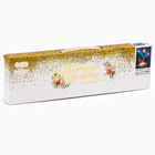 Алмазная мозаика с частичным заполнением на холсте «Новый год в лесу», 30×40 см, набор для творчества - Фото 7