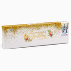 Алмазная мозаика на новый год с частичным заполнением на холсте «Снеговик», 30×40 см, набор для творчества - Фото 7