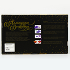 Алмазная мозаика с полным заполнением на холсте «Замок», 30×40 см - Фото 8