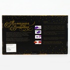 Алмазная мозаика с полным заполнением на холсте «Бабочки», 30×40 см - Фото 7