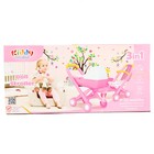 Уценка Коляска для кукол Baby Car 10131202