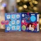 Коробка новогодняя подарочная складная «Умка», для сладких подарков, 21×6×22 см - Фото 2