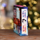 Коробка новогодняя подарочная складная «Умка», для сладких подарков, 21×6×22 см - Фото 5