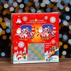 Коробка подарочная складная"Новогодняя" 21 х 6 х 22 см - фото 7823536