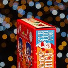 Коробка подарочная складная"Новогодняя" 21 х 6 х 22 см - Фото 5