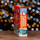 Коробка подарочная складная «Новогодняя», для сладких подарков, 21×6×22 см - Фото 5