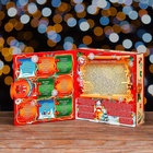 Коробка подарочная складная «Новогодняя», для сладких подарков, 21×6×22 см - Фото 7