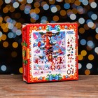 Коробка новогодняя подарочная складная «Дракон», для сладких подарков, 21×6×22 см - Фото 2