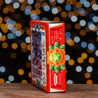 Коробка новогодняя подарочная складная «Дракон», для сладких подарков, 21×6×22 см - Фото 3