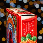 Коробка новогодняя подарочная складная «Дракон», для сладких подарков, 21×6×22 см - Фото 4