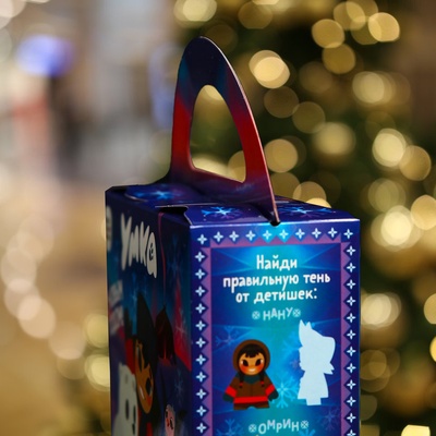 Коробка новогодняя подарочная складная «Умка», для сладких подарков, 17×6.7×17.3 см