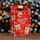 Коробка подарочная складная "Новогодица красный" 18,5 х 10 х 30,5 см - фото 320461438
