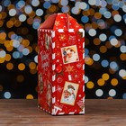 Коробка подарочная складная "Новогодица красный" 18,5 х 10 х 30,5 см - фото 8906316