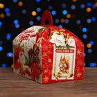 Коробка подарочная складная "Добрые Традиции" 19,5 х 13 х 14 см - Фото 3