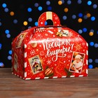Коробка подарочная складная "Новогодица красный 19,5 х 13 х 14 (комплект 5 шт) - фото 28146141