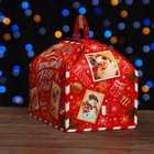 Коробка подарочная складная "Новогодица красный 19,5 х 13 х 14 (комплект 5 шт) - фото 28146142