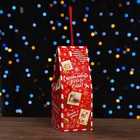 Коробка подарочная складная "Новогодица красный" 9,5 x 9,5 x 25 см - Фото 2