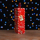 Коробка подарочная складная "Новогодица красный" 10 х 6 х 21 см - Фото 4