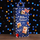 Коробка подарочная складная "Новогодица синий" 10 х 6 х 21 см - фото 11371189