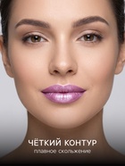 Помада для губ JEANMISHEL 3D эффект тон 01 сиреневый перламутровый, 14 г - Фото 3