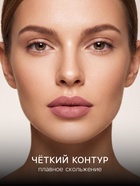 Помада для губ JEANMISHEL 3D эффект тон 03 натуральный розово-бежевый, 14 г - Фото 3