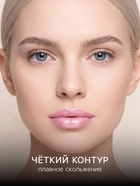 Помада для губ JEANMISHEL 3D эффект тон 17 нежно-розовый перламутровый, 14 г - Фото 3