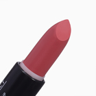 Помада для губ JEANMISHEL 3D эффект тон 20 карамельный перламутровый, 14 г - Фото 2