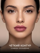 Помада для губ JEANMISHEL SATIN CREAM TEXTURE тон 23 пыльная роза, 14 г - Фото 3