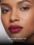 Помада для губ JEANMISHEL SATIN CREAM TEXTURE тон 24 темный терракотовый, 14 г - Фото 3