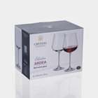 УЦЕНКА Набор бокалов для вина 450 мл Strix, 5 шт. - Фото 3