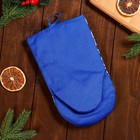 Прихватка и рукавица «Дракон» - фото 45728787