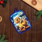 Прихватка и рукавица «Дракон» - фото 45728790