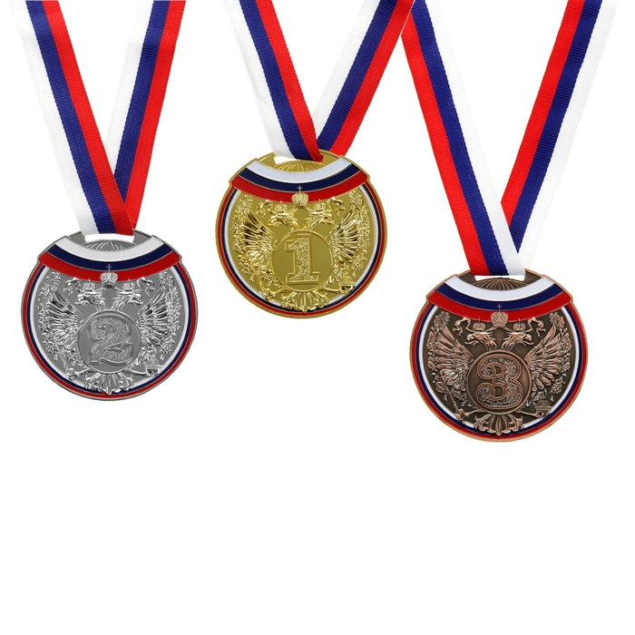 Медаль призовая 014 диам 7 см. 3 место, триколор. Цвет бронз. С лентой - фото 1906788083