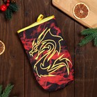 Набор "Дракон", прихватка и рукавица, рис. 3 - фото 23135234