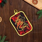 Набор "Дракон", прихватка и рукавица, рис. 3 - фото 23135238