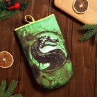 Набор "Дракон", прихватка и рукавица, рис. 5 - фото 23135252