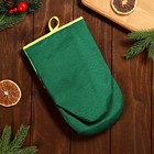 Набор "Дракон", прихватка и рукавица, рис. 5 - фото 23135253