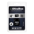 Карта памяти OltraMax MicroSD, 4 Гб, SDHC, класс 4, с адаптером SD - фото 2901701