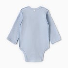Набор для новорожденных 15 предметов, цвет джинс/голубой/молочный, рост 56-62 см - Фото 21