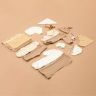 Набор для новорожденных 15 предметов, цвет кремовый/бежевый/молочный, рост 56-62 см - фото 23184402