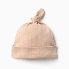 Набор для новорожденных 15 предметов, цвет кремовый/бежевый/молочный, рост 56-62 см - фото 23184403