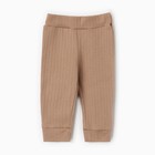 Набор для новорожденных 15 предметов, цвет кремовый/бежевый/молочный, рост 56-62 см - фото 23465036