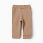 Набор для новорожденных 15 предметов, цвет кремовый/бежевый/молочный, рост 56-62 см - фото 23150015