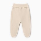 Набор для новорожденных 15 предметов, цвет кремовый/бежевый/молочный, рост 56-62 см - фото 23465068